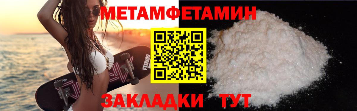 АМФ  АМФ  Дюртюли  Вход с VPN  АМФ VHQ 