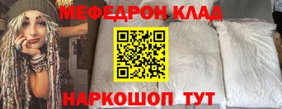 PSILOCYBIN Ипатово