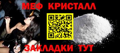 PSILOCYBIN Ипатово