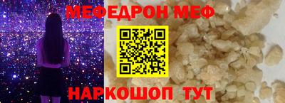 PSILOCYBIN Ипатово
