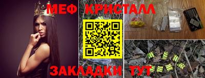 альфа пвп VHQ Ирбит