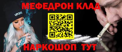 гашишное масло Изобильный