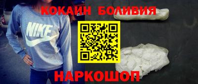 гашишное масло Изобильный