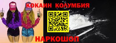 альфа пвп VHQ Ирбит