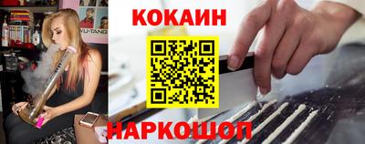 альфа пвп VHQ Ирбит