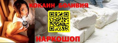 гашишное масло Изобильный