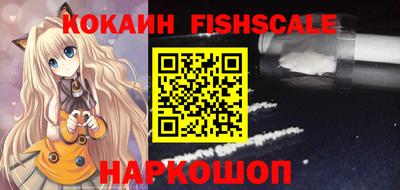 альфа пвп VHQ Ирбит