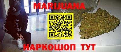 PSILOCYBIN Ипатово