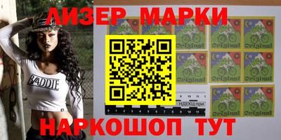 альфа пвп VHQ Ирбит