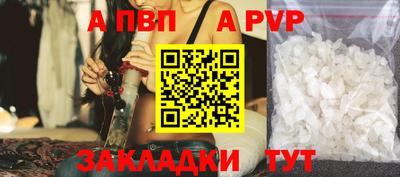 PSILOCYBIN Ипатово