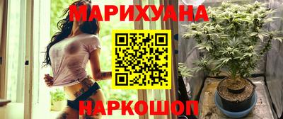 PSILOCYBIN Ипатово