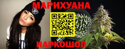 PSILOCYBIN Ипатово