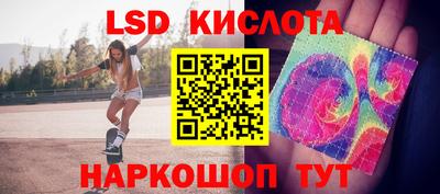 альфа пвп VHQ Ирбит