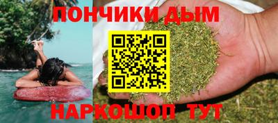 альфа пвп VHQ Ирбит