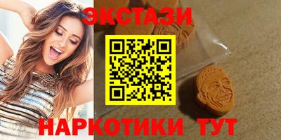 альфа пвп VHQ Ирбит