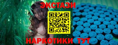 гашишное масло Изобильный