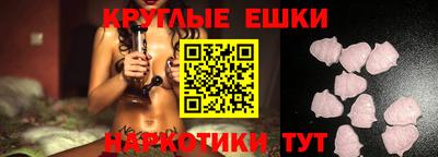 гашишное масло Изобильный