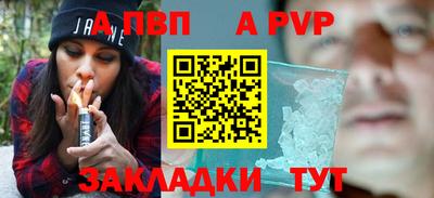 PSILOCYBIN Ипатово