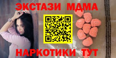 гашишное масло Изобильный