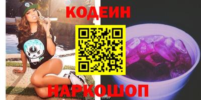альфа пвп VHQ Ирбит