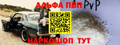 гашишное масло Изобильный