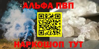 PSILOCYBIN Ипатово