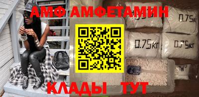 альфа пвп VHQ Ирбит