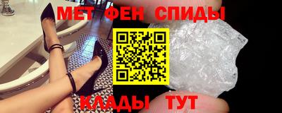 гашишное масло Изобильный