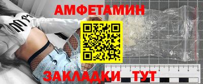 альфа пвп VHQ Ирбит