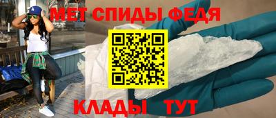 PSILOCYBIN Ипатово