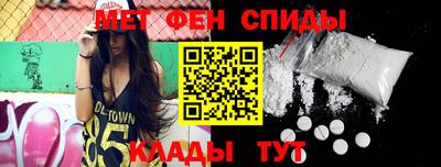 гашишное масло Изобильный