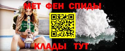гашишное масло Изобильный