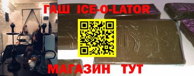 альфа пвп VHQ Ирбит