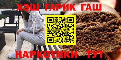 альфа пвп VHQ Ирбит