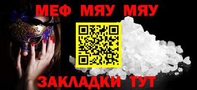 гашишное масло Изобильный