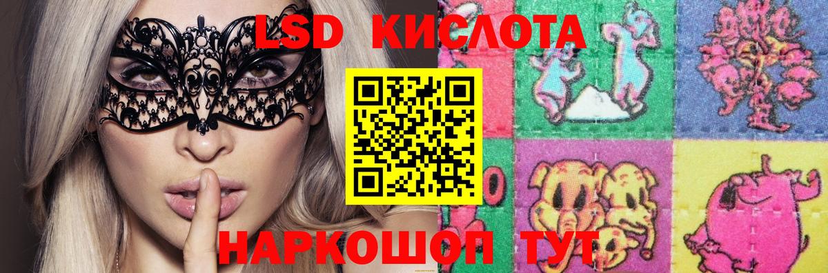 Дюртюли  LSD-25 экстази ecstasy  Лсд 25 экстази ecstasy  ЛСД экстази  Вход с VPN 